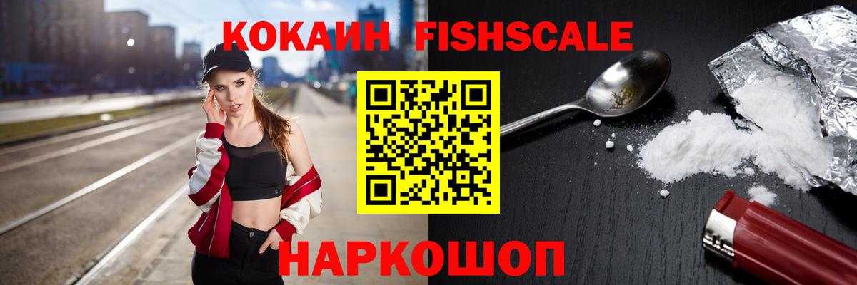 COCAIN 98% Богданович