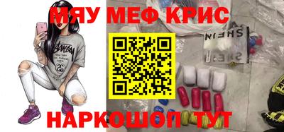кокаин колумбия Магадан