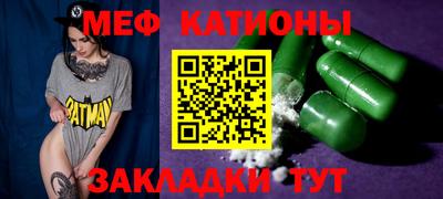 кокаин колумбия Магадан