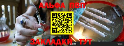 тгк Майкоп