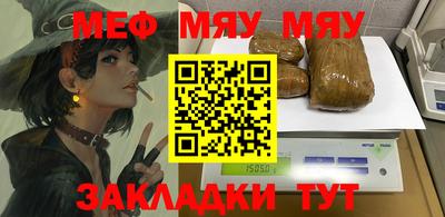 кокаин колумбия Магадан