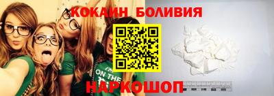 тгк Майкоп