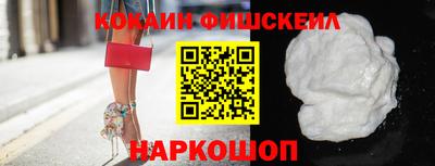 гидра Магнитогорск