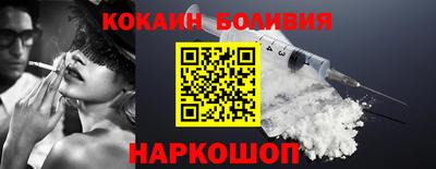 тгк Майкоп