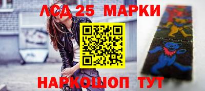 тгк Майкоп