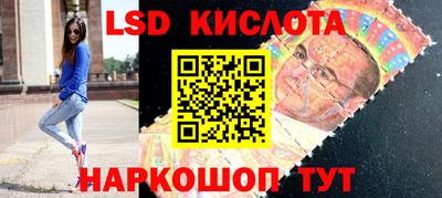 кокаин колумбия Магадан