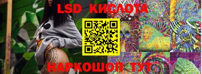 кокаин колумбия Магадан