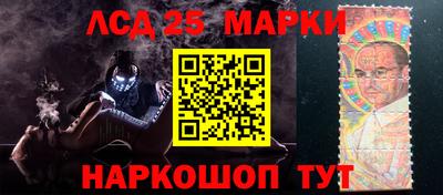 гидра Магнитогорск