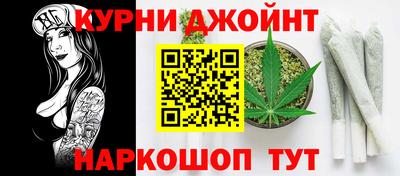 кокаин колумбия Магадан