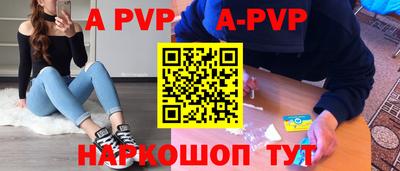 кокаин колумбия Магадан