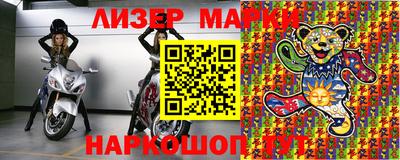 тгк Майкоп