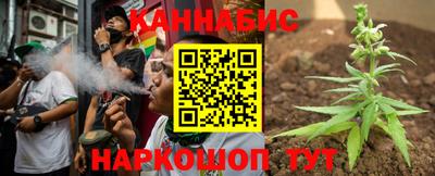 тгк Майкоп
