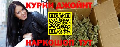 гидра Магнитогорск