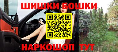 кокаин колумбия Магадан