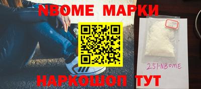 тгк Майкоп