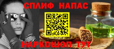 тгк Майкоп