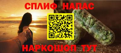 гидра Магнитогорск