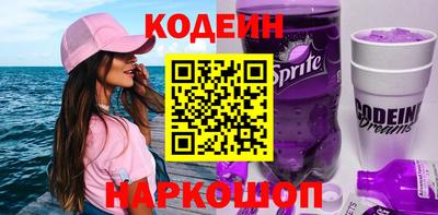 тгк Майкоп