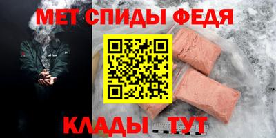 тгк Майкоп
