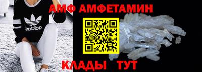 кокаин колумбия Магадан