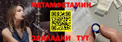 кокаин колумбия Магадан