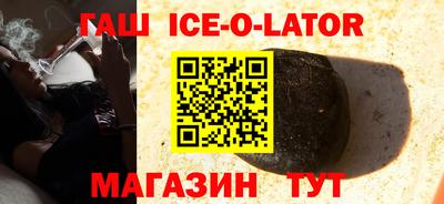 тгк Майкоп