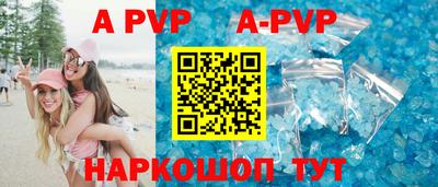 кокаин колумбия Магадан
