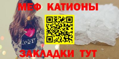гидра Магнитогорск